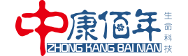 中康佰年生命科技產(chǎn)業(yè)基地
